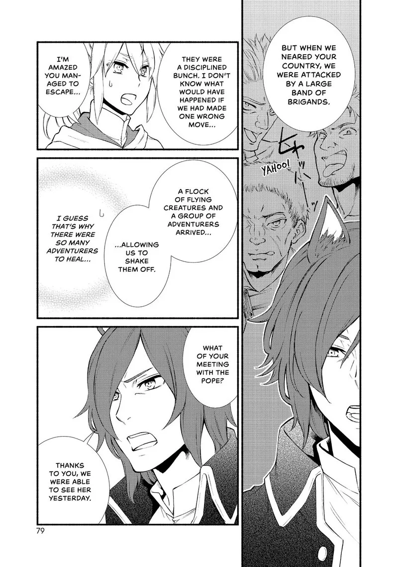 Seija Musou - Sarariiman, Isekai de Ikinokoru Tame ni Ayumu Michi Chapter 29 page 17