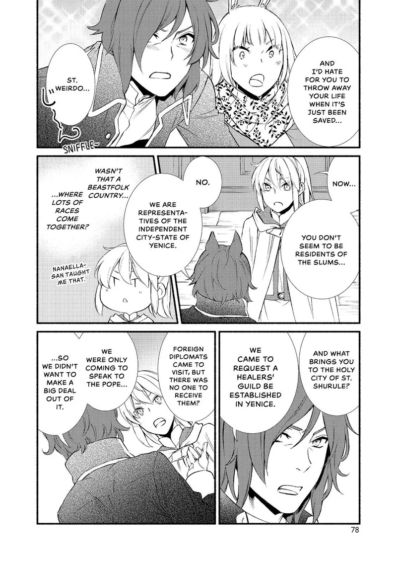 Seija Musou - Sarariiman, Isekai de Ikinokoru Tame ni Ayumu Michi Chapter 29 page 16