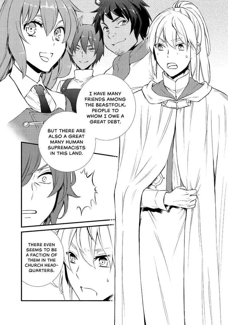 Seija Musou - Sarariiman, Isekai de Ikinokoru Tame ni Ayumu Michi Chapter 29 page 20