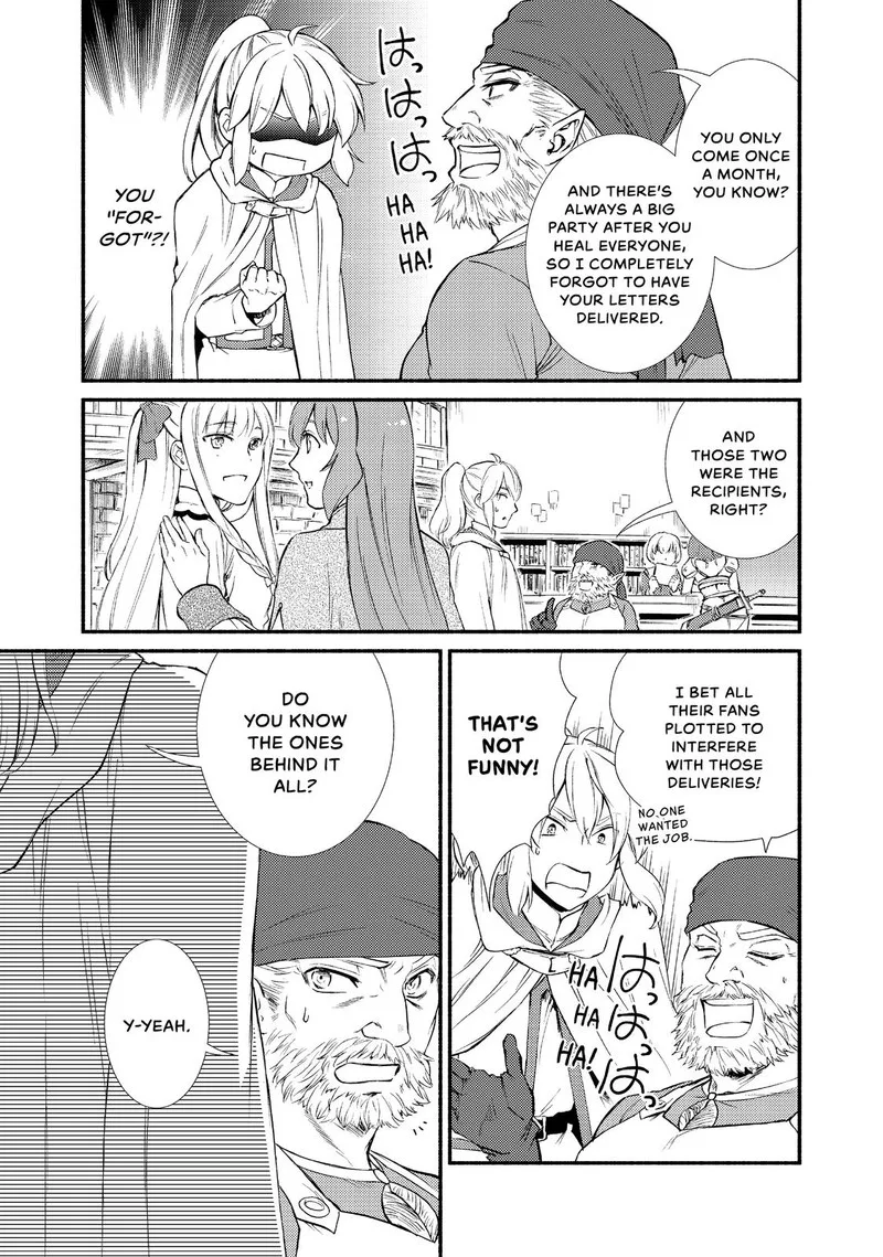 Seija Musou - Sarariiman, Isekai de Ikinokoru Tame ni Ayumu Michi Chapter 29 page 9