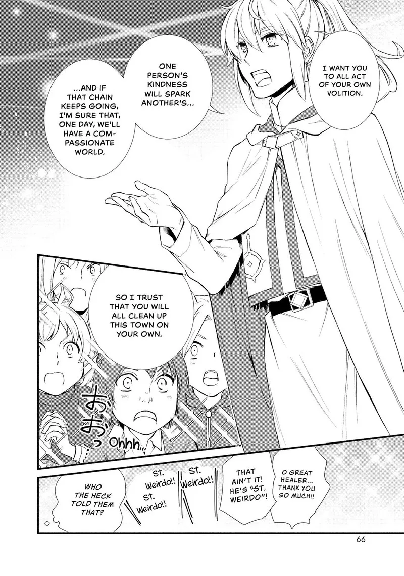 Seija Musou - Sarariiman, Isekai de Ikinokoru Tame ni Ayumu Michi Chapter 29 page 4