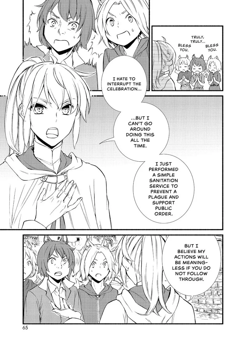 Seija Musou - Sarariiman, Isekai de Ikinokoru Tame ni Ayumu Michi Chapter 29 page 3