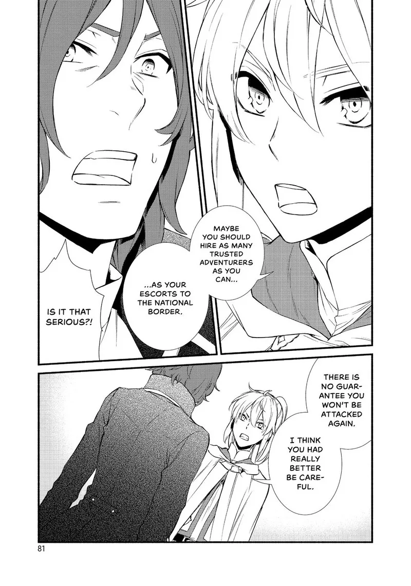 Seija Musou - Sarariiman, Isekai de Ikinokoru Tame ni Ayumu Michi Chapter 29 page 19