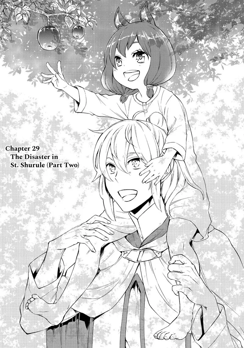Seija Musou - Sarariiman, Isekai de Ikinokoru Tame ni Ayumu Michi Chapter 29 page 1