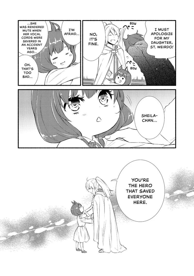 Seija Musou - Sarariiman, Isekai de Ikinokoru Tame ni Ayumu Michi Chapter 29 page 23