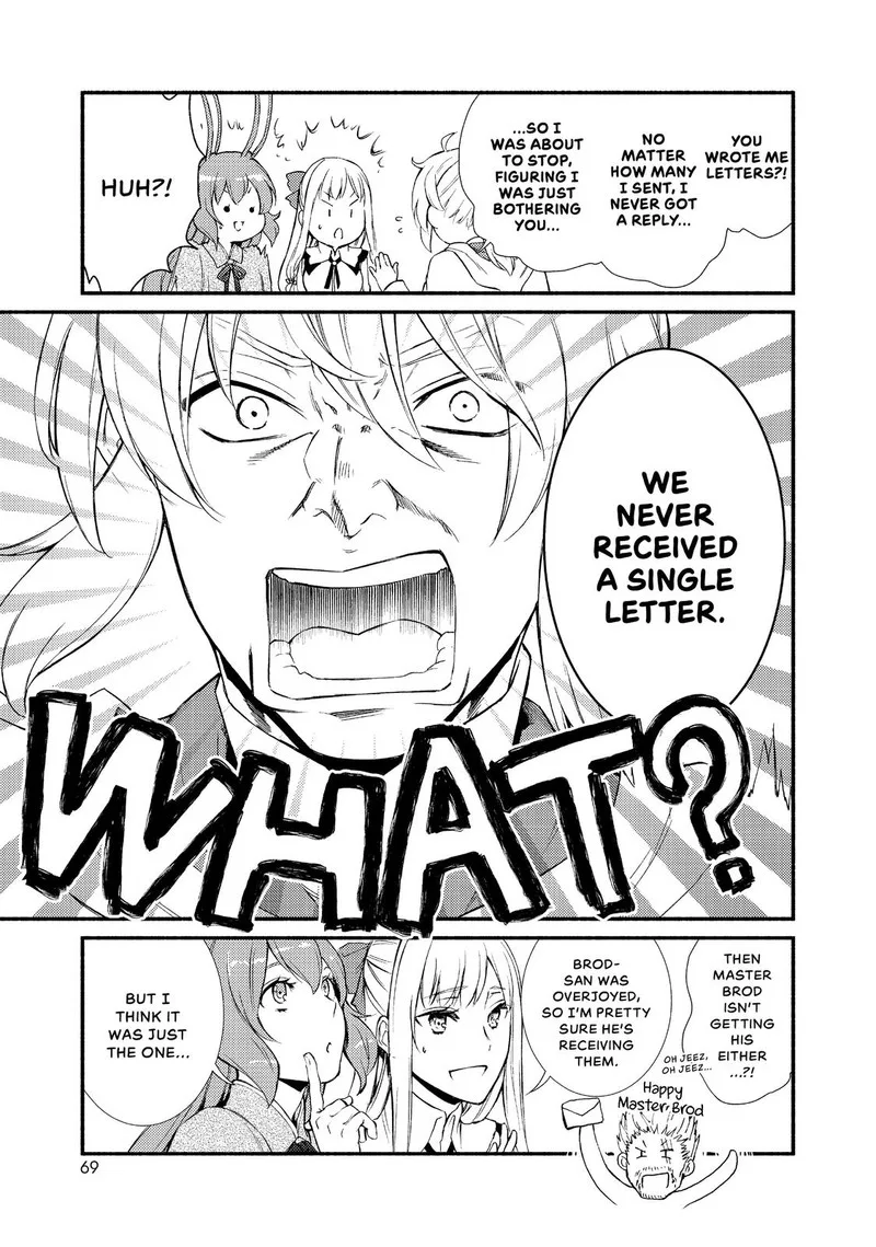 Seija Musou - Sarariiman, Isekai de Ikinokoru Tame ni Ayumu Michi Chapter 29 page 7