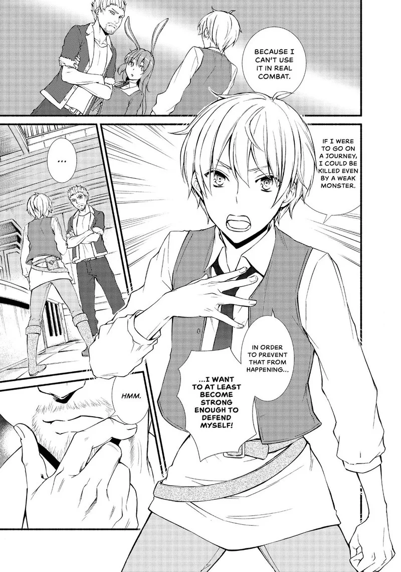 Seija Musou - Sarariiman, Isekai de Ikinokoru Tame ni Ayumu Michi Chapter 3 page 5