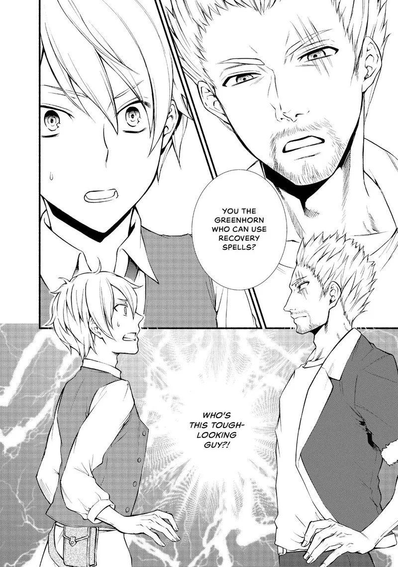 Seija Musou - Sarariiman, Isekai de Ikinokoru Tame ni Ayumu Michi Chapter 3 page 2