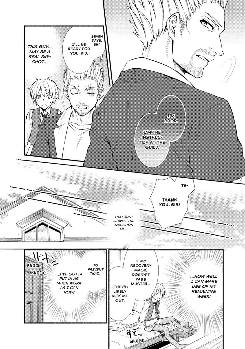 Seija Musou - Sarariiman, Isekai de Ikinokoru Tame ni Ayumu Michi Chapter 3 page 8