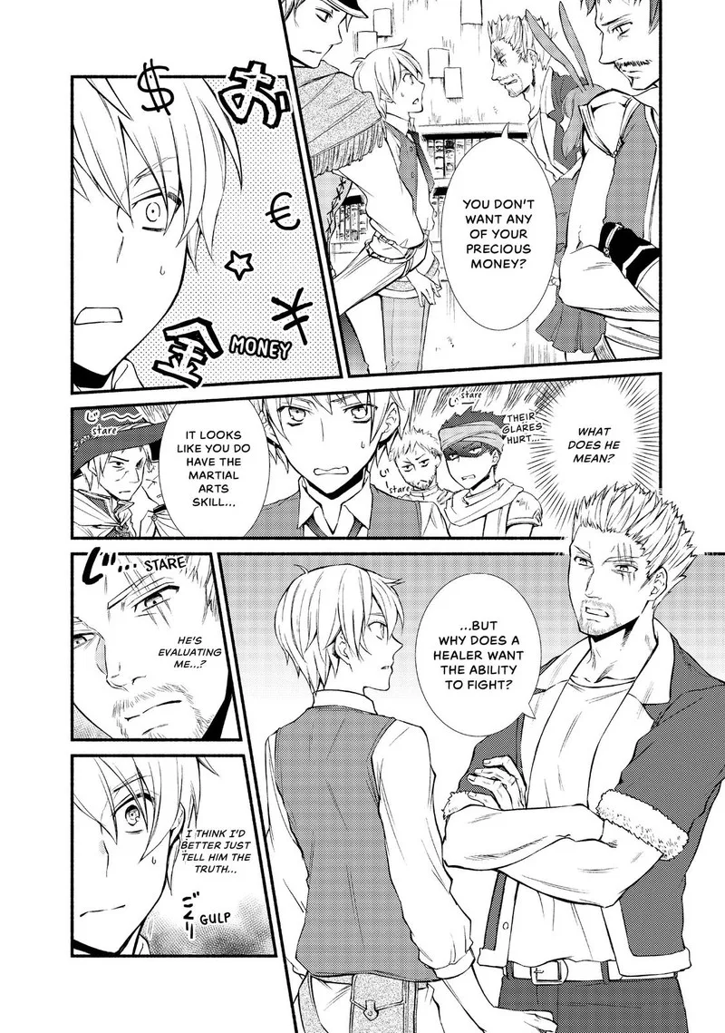 Seija Musou - Sarariiman, Isekai de Ikinokoru Tame ni Ayumu Michi Chapter 3 page 4
