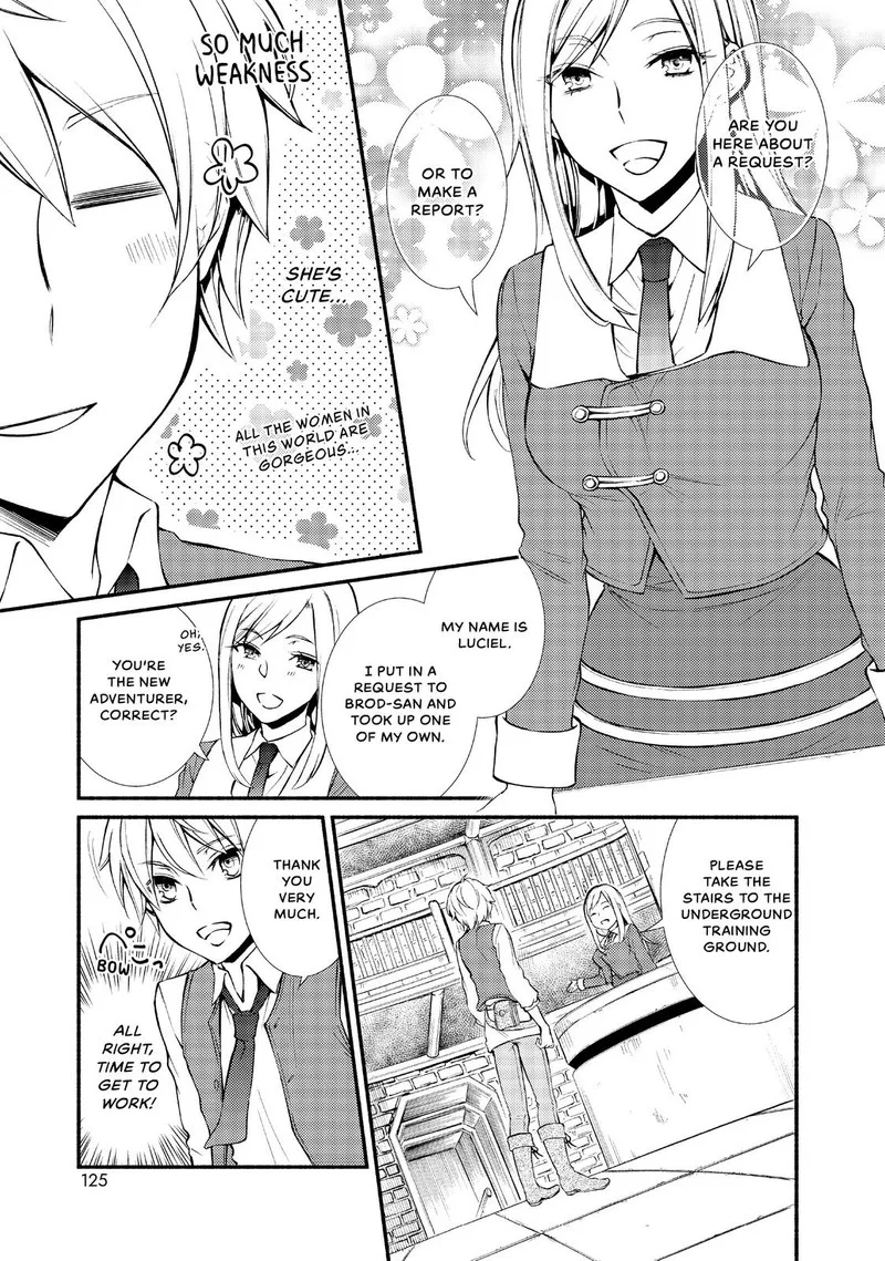 Seija Musou - Sarariiman, Isekai de Ikinokoru Tame ni Ayumu Michi Chapter 3 page 17
