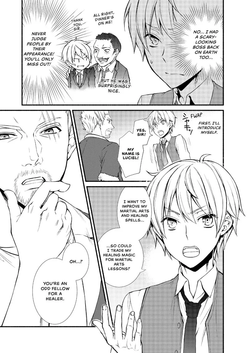Seija Musou - Sarariiman, Isekai de Ikinokoru Tame ni Ayumu Michi Chapter 3 page 3