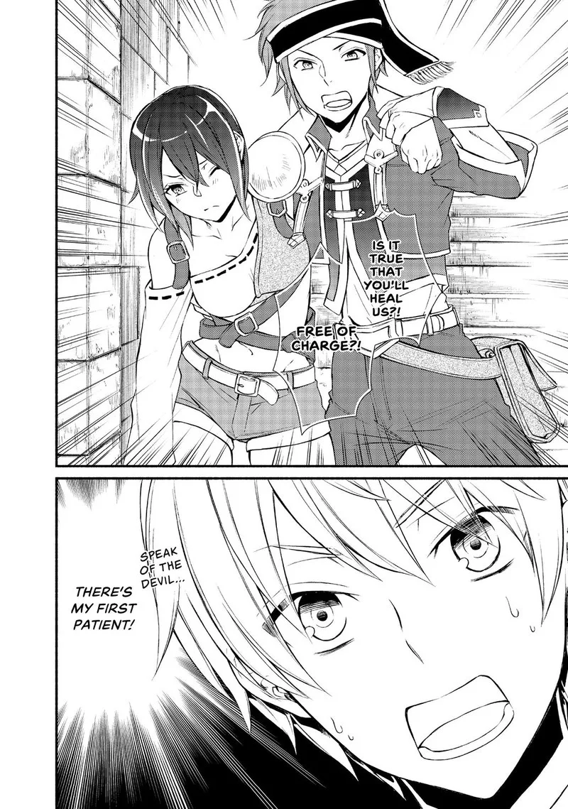 Seija Musou - Sarariiman, Isekai de Ikinokoru Tame ni Ayumu Michi Chapter 3 page 38