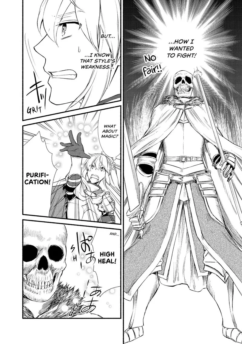 Seija Musou - Sarariiman, Isekai de Ikinokoru Tame ni Ayumu Michi Chapter 30 page 20