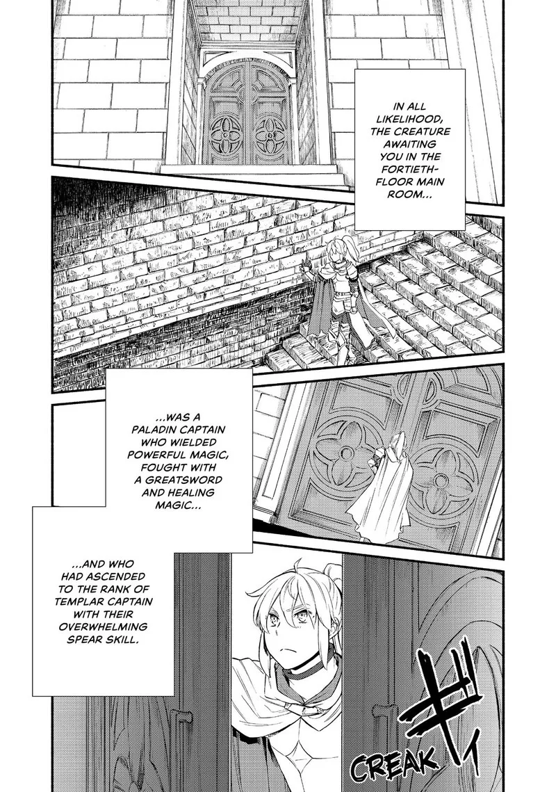 Seija Musou - Sarariiman, Isekai de Ikinokoru Tame ni Ayumu Michi Chapter 30 page 17