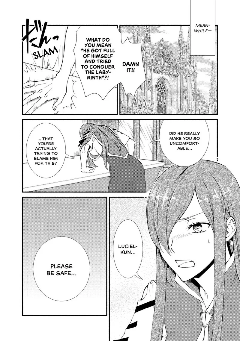 Seija Musou - Sarariiman, Isekai de Ikinokoru Tame ni Ayumu Michi Chapter 31 page 2