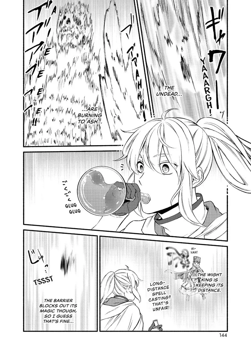Seija Musou - Sarariiman, Isekai de Ikinokoru Tame ni Ayumu Michi Chapter 31 page 18