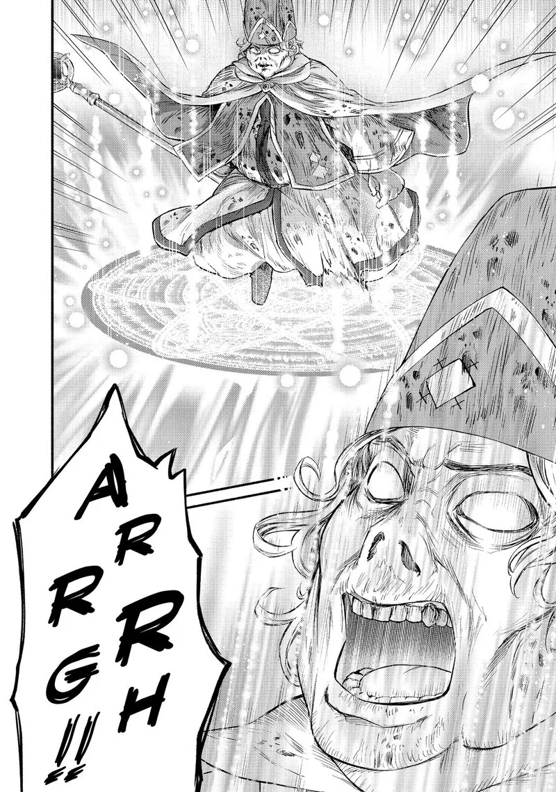 Seija Musou - Sarariiman, Isekai de Ikinokoru Tame ni Ayumu Michi Chapter 31 page 23