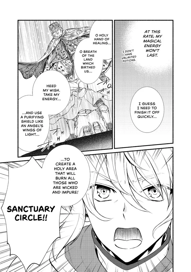 Seija Musou - Sarariiman, Isekai de Ikinokoru Tame ni Ayumu Michi Chapter 31 page 19