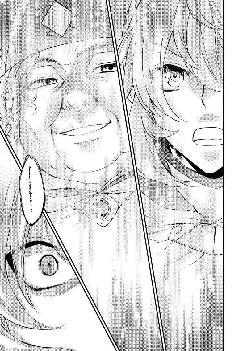Seija Musou - Sarariiman, Isekai de Ikinokoru Tame ni Ayumu Michi Chapter 31 page 24