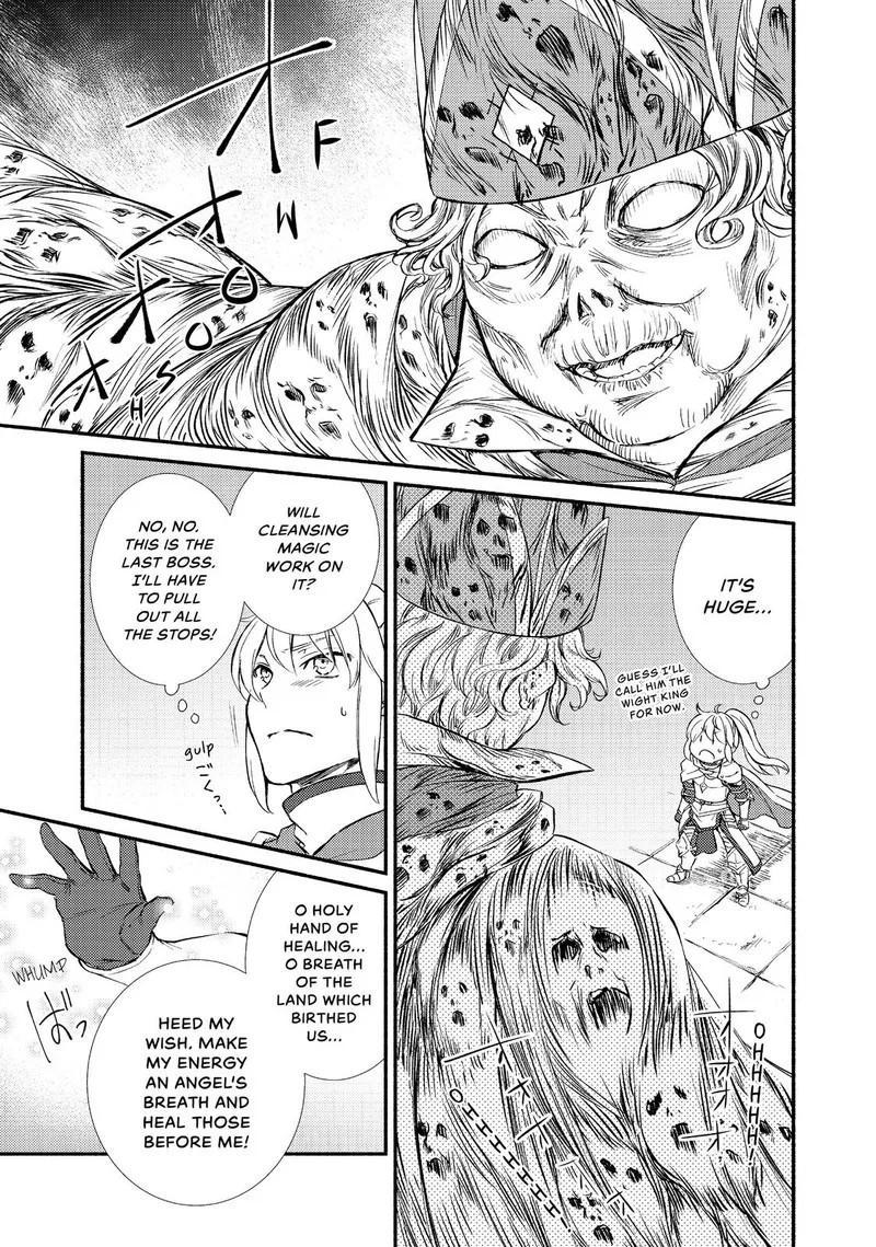 Seija Musou - Sarariiman, Isekai de Ikinokoru Tame ni Ayumu Michi Chapter 31 page 13