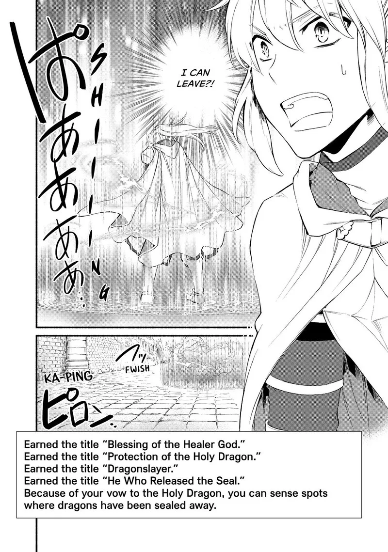 Seija Musou - Sarariiman, Isekai de Ikinokoru Tame ni Ayumu Michi Chapter 32 page 28