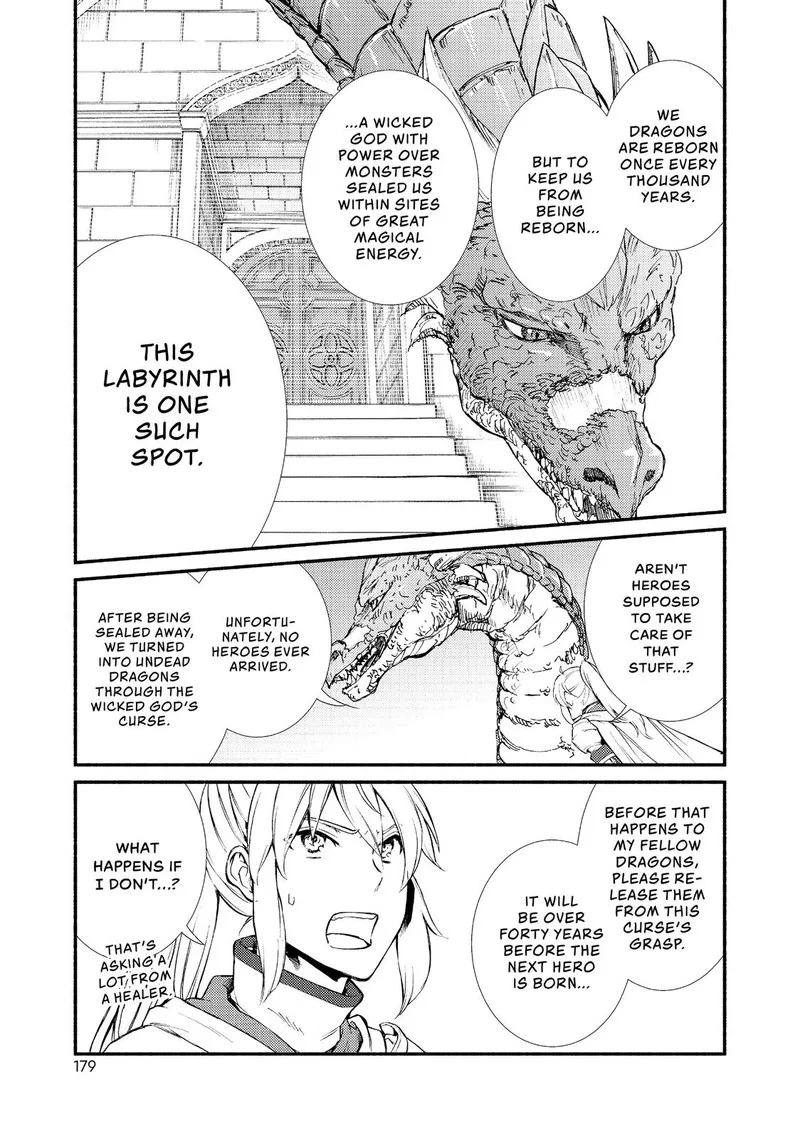 Seija Musou - Sarariiman, Isekai de Ikinokoru Tame ni Ayumu Michi Chapter 32 page 19