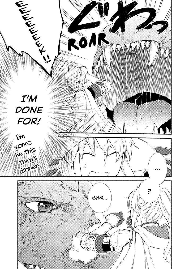 Seija Musou - Sarariiman, Isekai de Ikinokoru Tame ni Ayumu Michi Chapter 32 page 15