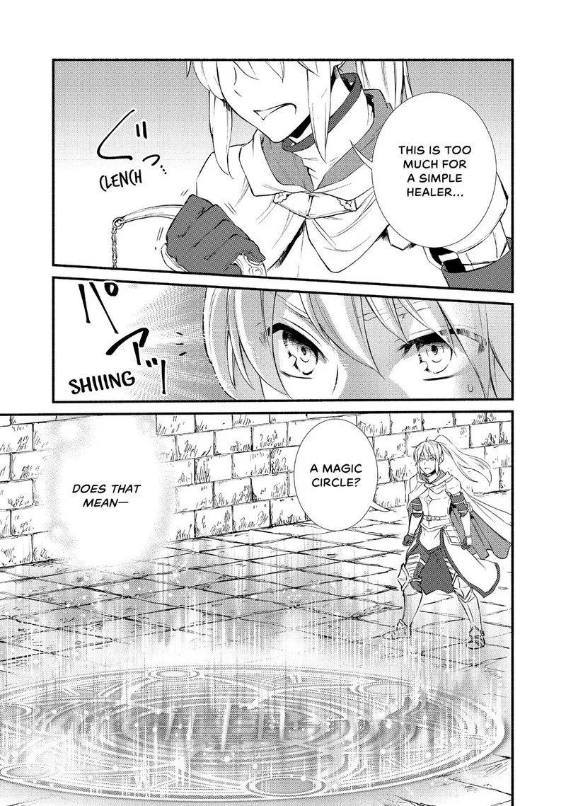 Seija Musou - Sarariiman, Isekai de Ikinokoru Tame ni Ayumu Michi Chapter 32 page 27