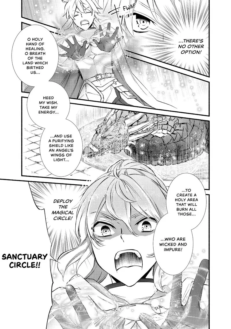 Seija Musou - Sarariiman, Isekai de Ikinokoru Tame ni Ayumu Michi Chapter 32 page 10