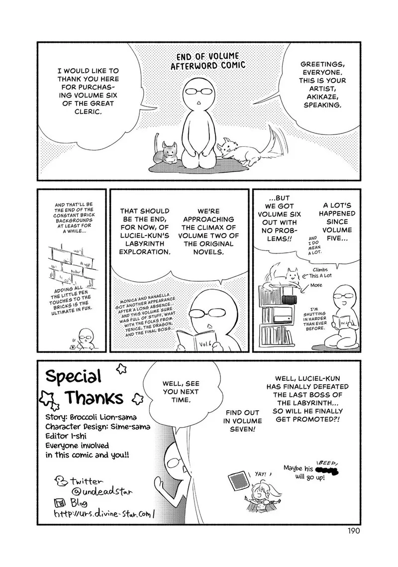 Seija Musou - Sarariiman, Isekai de Ikinokoru Tame ni Ayumu Michi Chapter 32 page 30