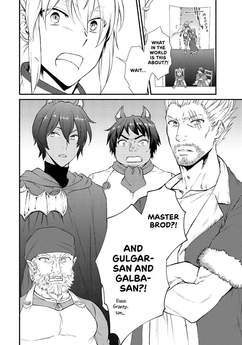 Seija Musou - Sarariiman, Isekai de Ikinokoru Tame ni Ayumu Michi Chapter 33 page 11