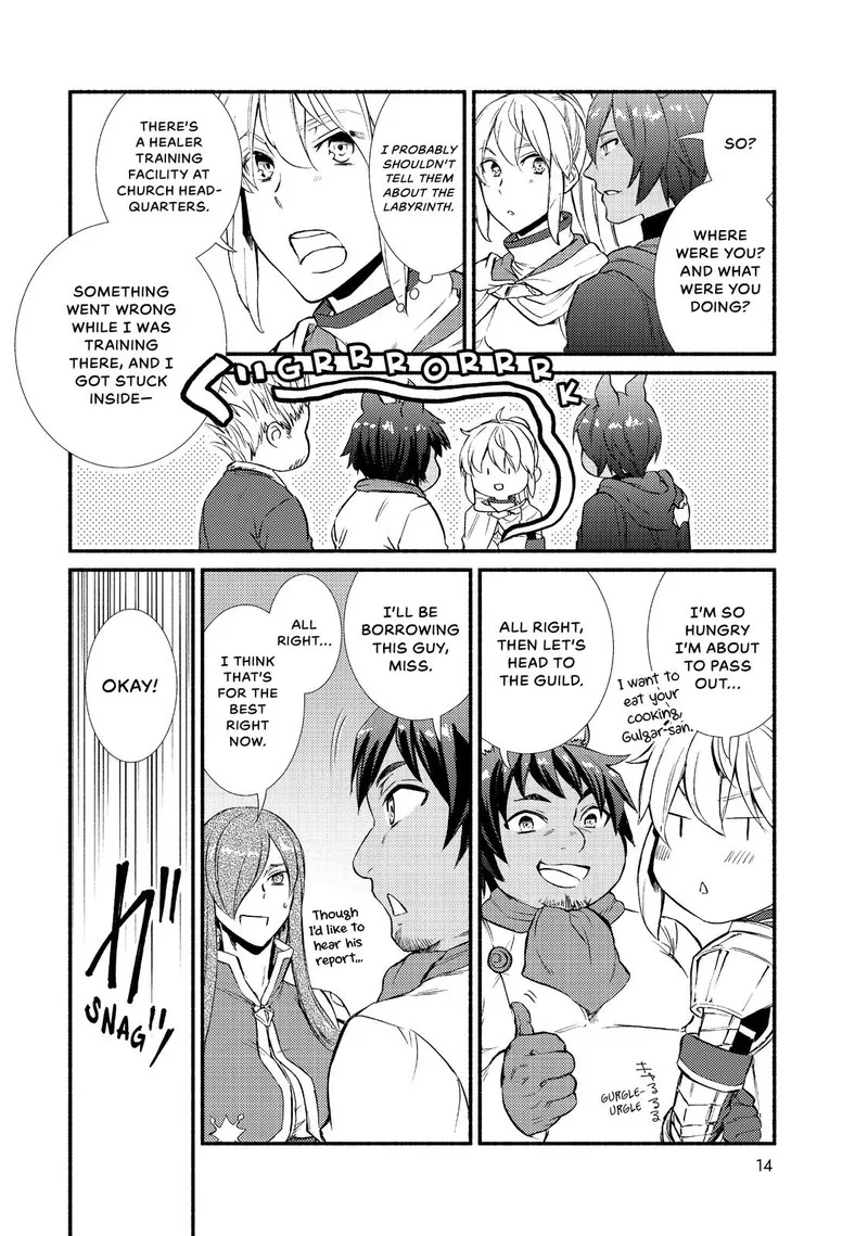 Seija Musou - Sarariiman, Isekai de Ikinokoru Tame ni Ayumu Michi Chapter 33 page 15