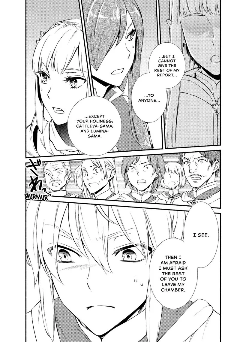Seija Musou - Sarariiman, Isekai de Ikinokoru Tame ni Ayumu Michi Chapter 34 page 5