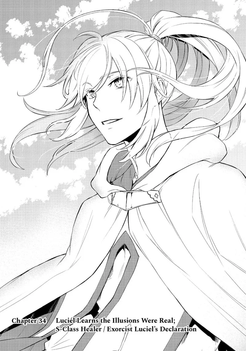 Seija Musou - Sarariiman, Isekai de Ikinokoru Tame ni Ayumu Michi Chapter 34 page 1