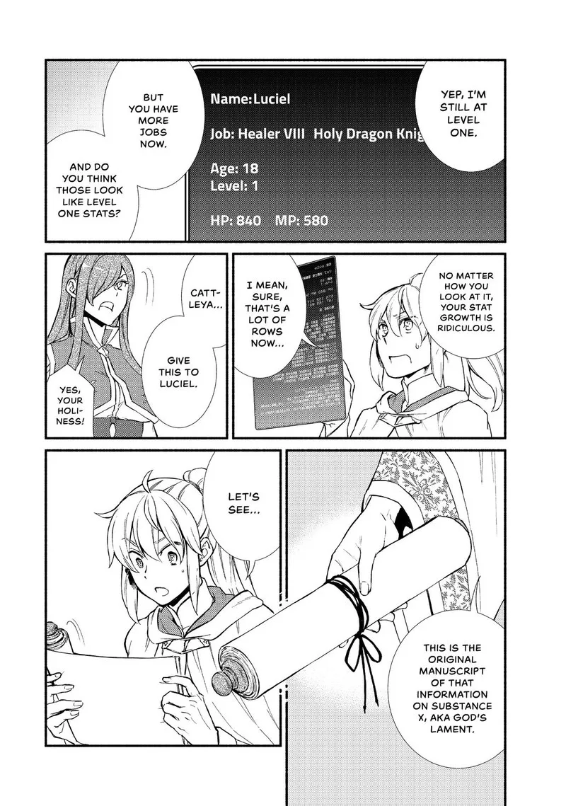 Seija Musou - Sarariiman, Isekai de Ikinokoru Tame ni Ayumu Michi Chapter 34 page 16