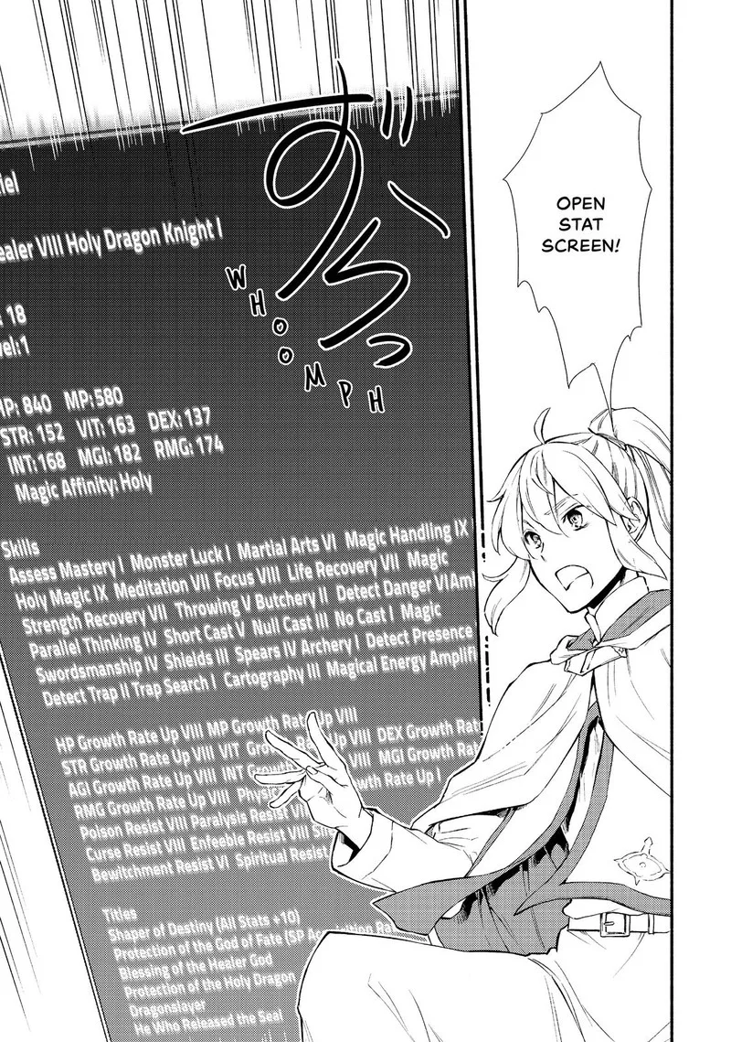 Seija Musou - Sarariiman, Isekai de Ikinokoru Tame ni Ayumu Michi Chapter 34 page 15