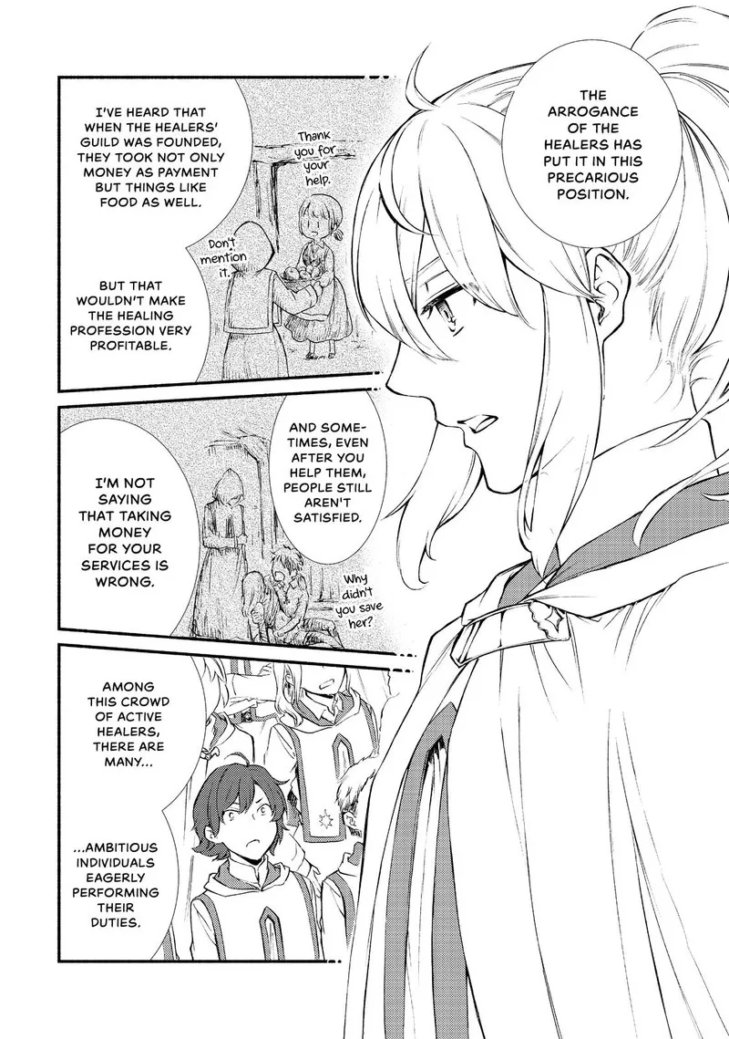 Seija Musou - Sarariiman, Isekai de Ikinokoru Tame ni Ayumu Michi Chapter 34 page 22
