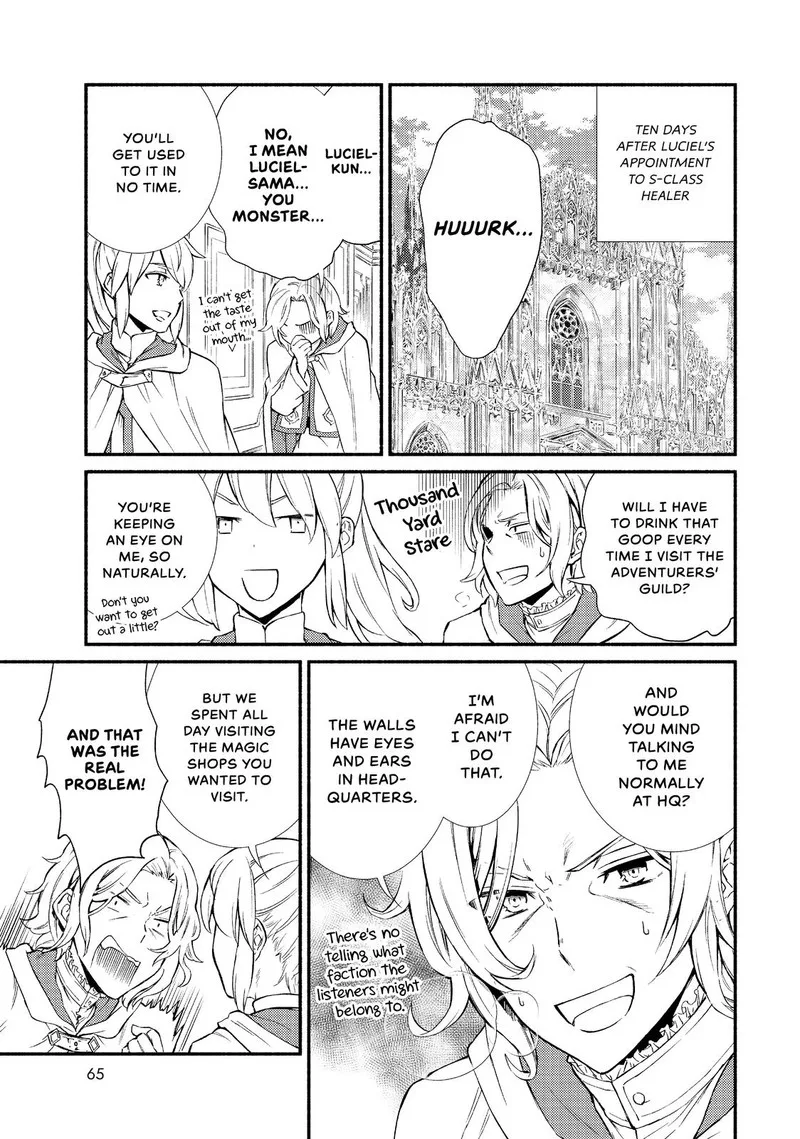Seija Musou - Sarariiman, Isekai de Ikinokoru Tame ni Ayumu Michi Chapter 35 page 1