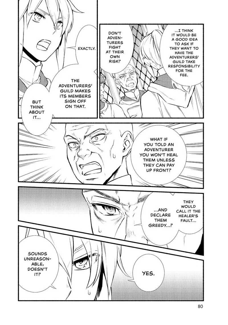 Seija Musou - Sarariiman, Isekai de Ikinokoru Tame ni Ayumu Michi Chapter 35 page 16
