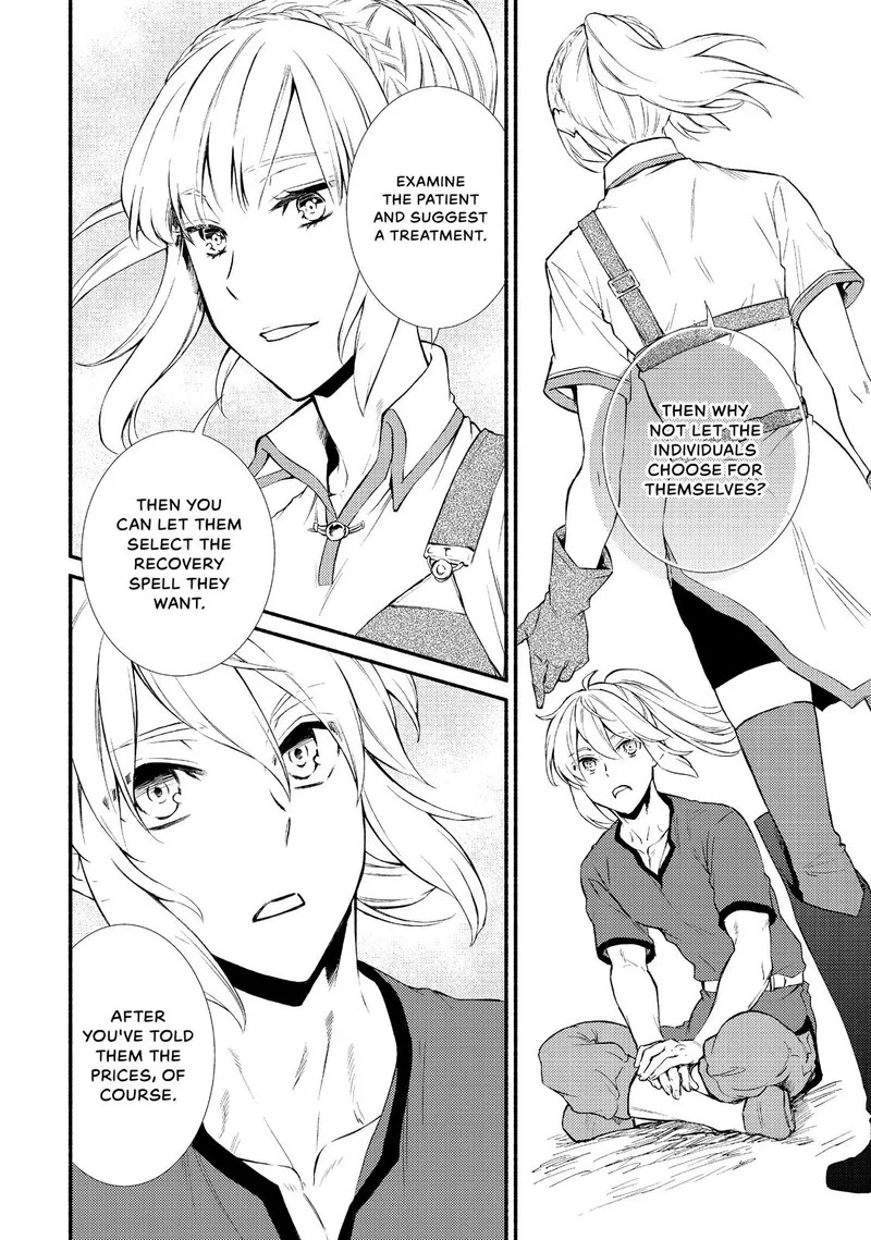 Seija Musou - Sarariiman, Isekai de Ikinokoru Tame ni Ayumu Michi Chapter 35 page 8