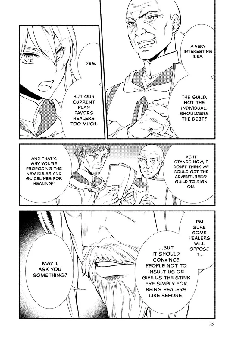 Seija Musou - Sarariiman, Isekai de Ikinokoru Tame ni Ayumu Michi Chapter 35 page 18