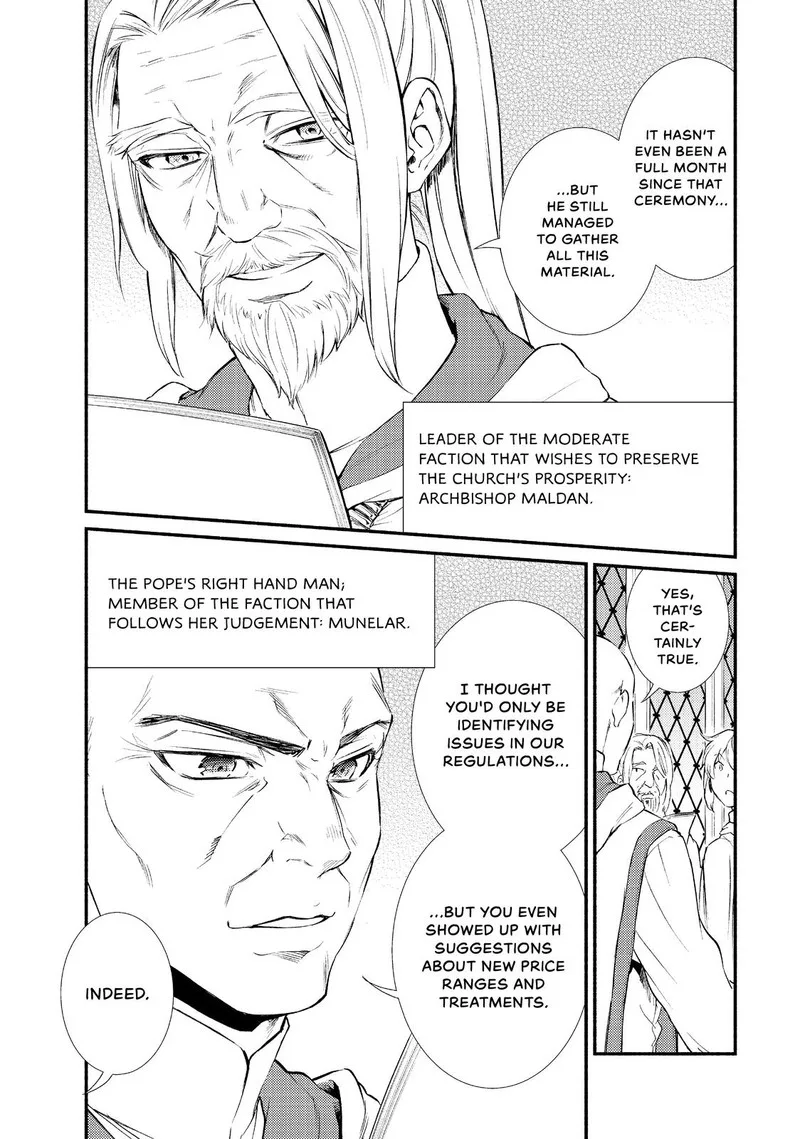 Seija Musou - Sarariiman, Isekai de Ikinokoru Tame ni Ayumu Michi Chapter 35 page 11