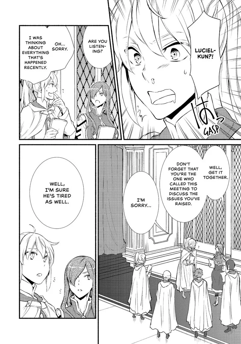 Seija Musou - Sarariiman, Isekai de Ikinokoru Tame ni Ayumu Michi Chapter 35 page 10