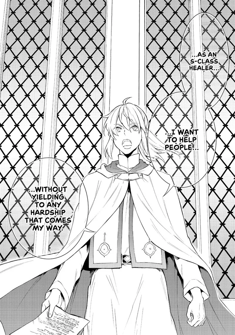 Seija Musou - Sarariiman, Isekai de Ikinokoru Tame ni Ayumu Michi Chapter 35 page 23