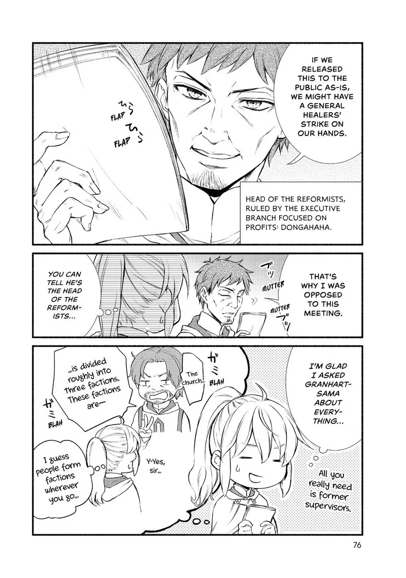 Seija Musou - Sarariiman, Isekai de Ikinokoru Tame ni Ayumu Michi Chapter 35 page 12