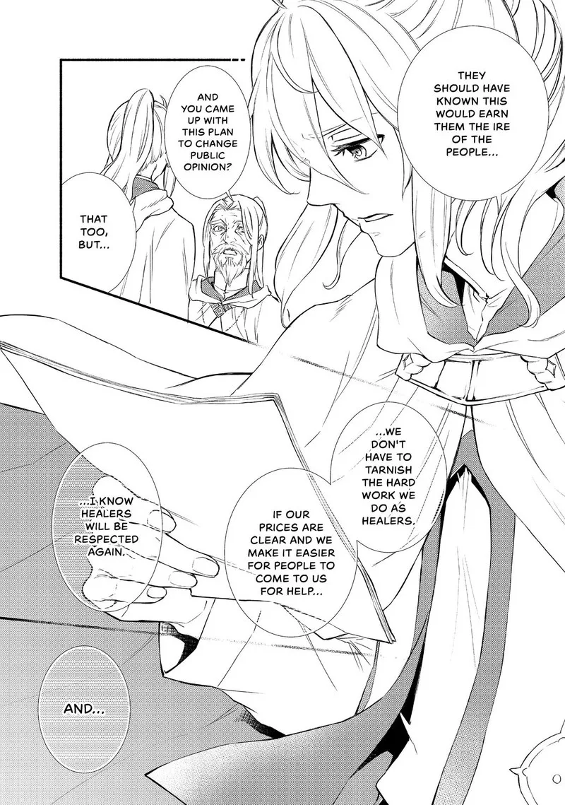 Seija Musou - Sarariiman, Isekai de Ikinokoru Tame ni Ayumu Michi Chapter 35 page 21