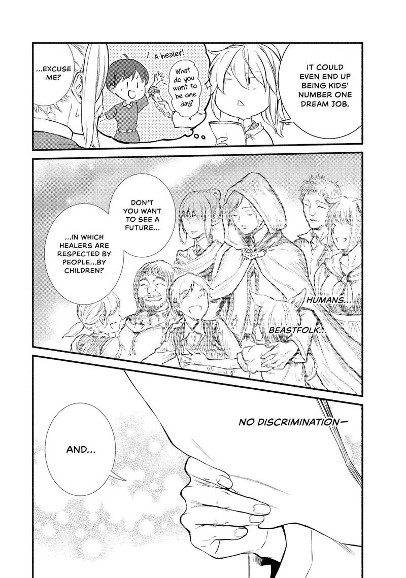 Seija Musou - Sarariiman, Isekai de Ikinokoru Tame ni Ayumu Michi Chapter 35 page 22