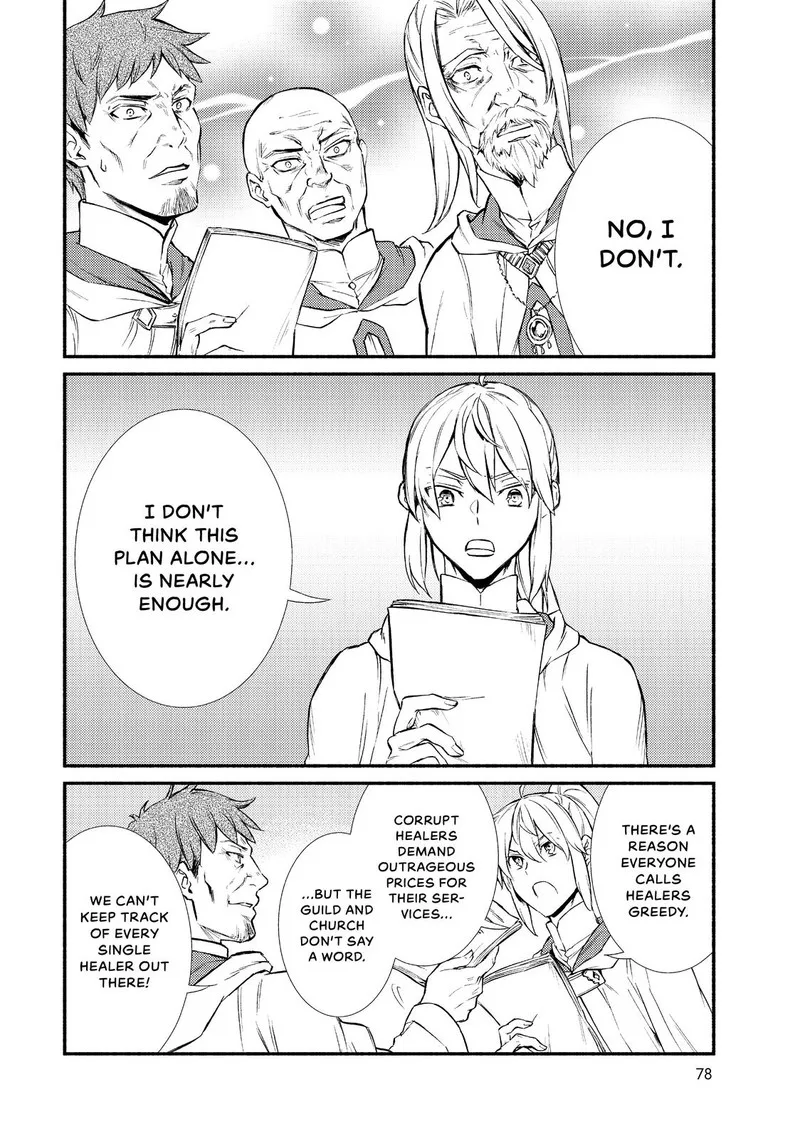 Seija Musou - Sarariiman, Isekai de Ikinokoru Tame ni Ayumu Michi Chapter 35 page 14