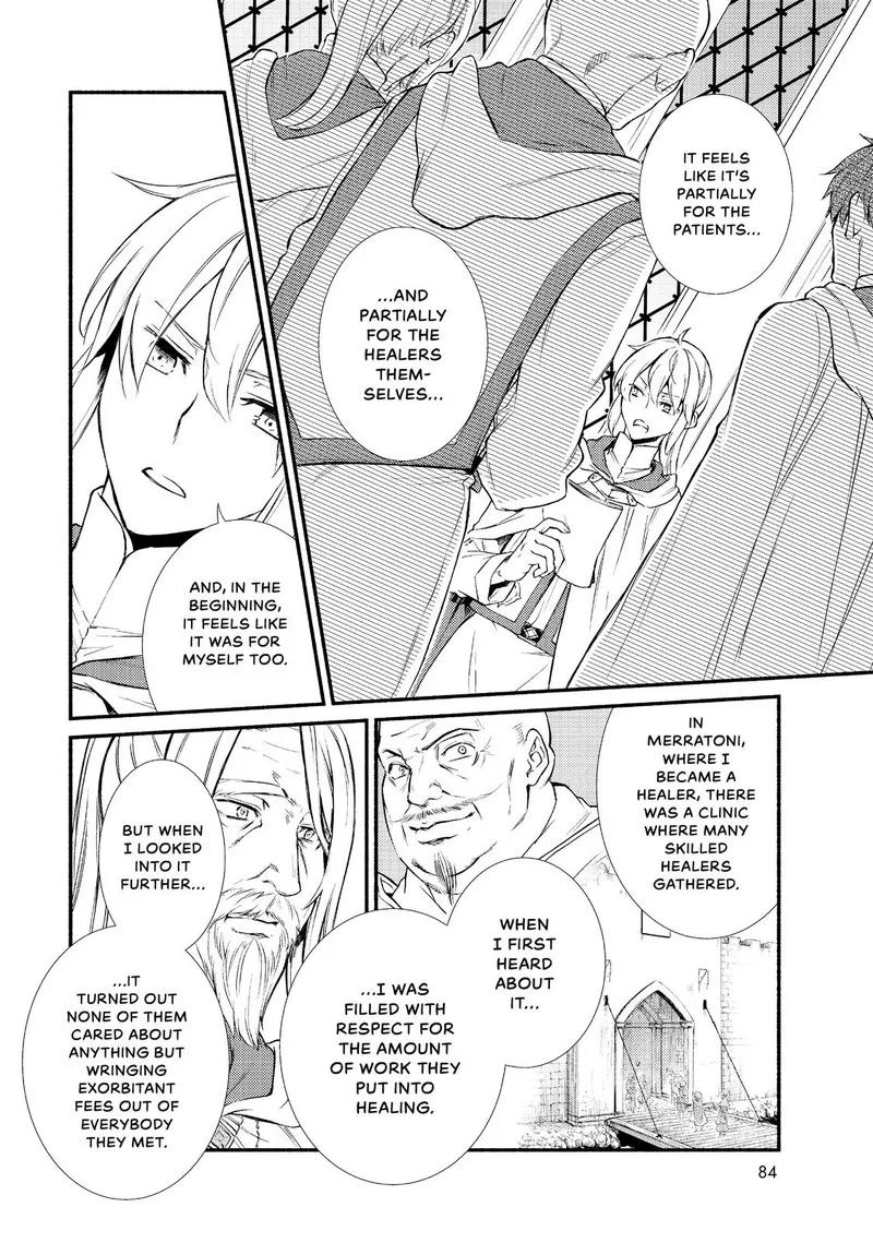 Seija Musou - Sarariiman, Isekai de Ikinokoru Tame ni Ayumu Michi Chapter 35 page 20